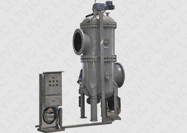 Professional Backflush Filter System , Durable Self Flushing Filter For Seawater
