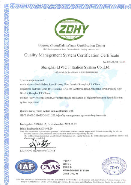 Porcellana Shanghai LIVIC Filtration System Co., Ltd. Certificazioni